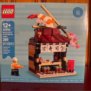LEGO 40906 Restaurants Of The World: Japan Limited Edition NWT GWP